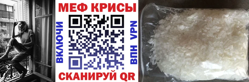 Где купить наркотики Волчанск МАРИХУАНА  Псилоцибиновые грибы  Гашиш  Экстази  COCAIN  Меф 