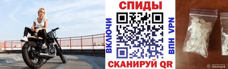 Amphetamine VHQ hydra рабочий сайт Волчанск