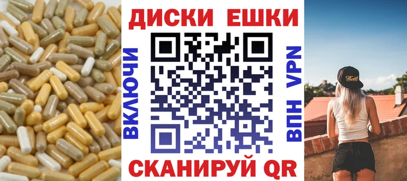 Ecstasy TESLA Волчанск