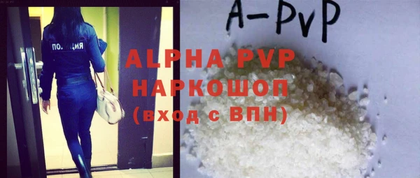 марки nbome Богородицк