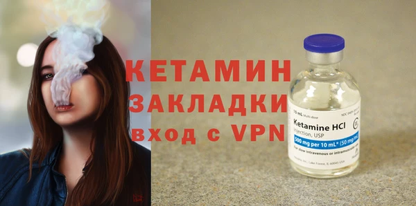 кокс Бугульма