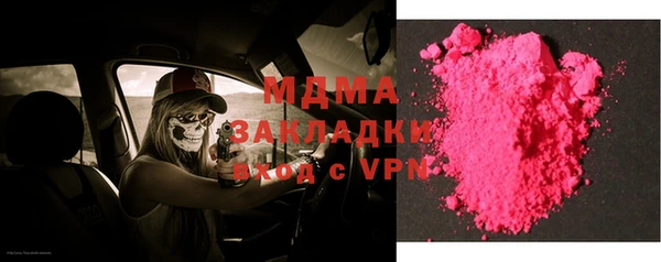 прущая мука Богданович