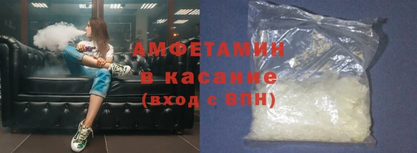 марки nbome Богородицк