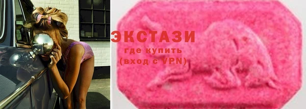 прущая мука Богданович