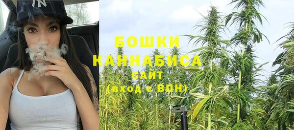 круглые Богородск