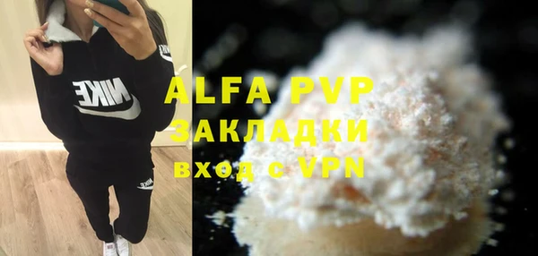 прущая мука Богданович