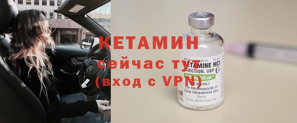 прущая мука Богданович