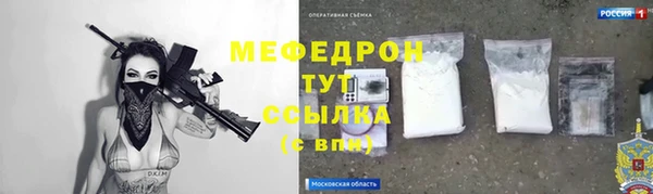 прущая мука Богданович