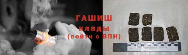 прущая мука Богданович