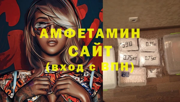 круглые Богородск