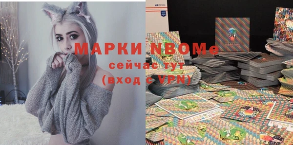 прущая мука Богданович