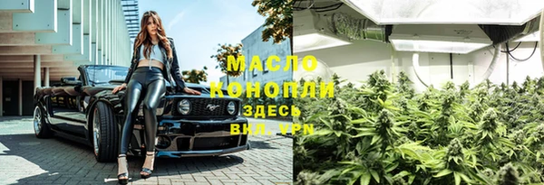 прущая мука Богданович
