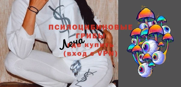 кокс Бугульма