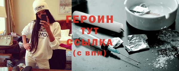 кокс Бугульма